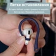 Полиуретановые держатели для беспроводных наушников AirPods / ушные крючки, синие (86000195) - изображение 2