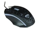Мишка Media-Tech Cobra Pro X-Light, 3 кн.,1200dpi, підсвітка - зображення 2