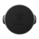 Автомобильное крепление держатель для смартфона Baseus SUER-C01 Magnetic Small ears Клейкая лента Black - изображение 1