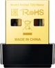 WiFi адаптер TP-Link Archer T2U Nano AC600 Nano Wi-Fi USB Adapter 433Mbps в 5GHz + 200Mbps в 2.4G - изображение 1