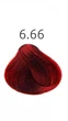 Крем-фарба Keune без аміаку So Pure Color 6.66 Dark Intensive Red Blonde 60 мл - изображение 2
