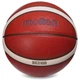 Баскетбольный мяч Molten B6G3100 №6 official size 78380 - изображение 4