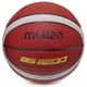 Баскетбольный мяч Molten B7G3200 №7 official size 78183 - изображение 1