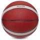 Баскетбольный мяч Molten B7G3200 №7 official size 78183 - изображение 3
