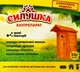Силушка средство для туалетов 50 г - изображение 1