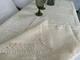 Скатерть праздничная с кружевом 150x220 см тканевая 3385-db - изображение 2