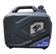 Генератор инверторный HUNTER DIN-MUTE 2500 - изображение 4