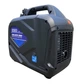 Генератор инверторный HUNTER DIN-MUTE 2500 - изображение 5