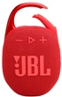 Портативна акустика JBL Clip 5 Red (JBLCLIP5RED) (6980788) - зображення 1