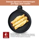 Сковорода для блинов Krauff Smart Fry Алюминиевая с антипригарным покрытием 24 см (25-45-141) - изображение 4