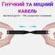 Кабель для быстрой зарядки и синхронизации с Type-C (папа) на Type-C (мама) OEM UC2UC02, 40 Gbps, 100W, USB 4.0, Thunderbolt 3 - изображение 8