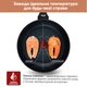 Сковорода алюминиевая Krauff Smart Fry с антипригарным покрытием 28 см (25-45-140) - изображение 2