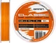 Волосінь Brain Classic Carp Line (solid orange) 150 м 0.28 мм 18 фунтів 7.9 кг (18588086) - зображення 1