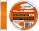 Леска Brain Classic Carp Line (solid orange) 150 м 0.30 мм 20 фунтов 8.8 кг (18588087) - изображение 1