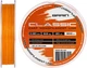 Леска Brain Classic Carp Line (solid orange) 300 м 0.30 мм 20 фунтов 8.8 кг (18588099) - изображение 1