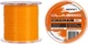 Леска Brain Classic Carp Line (solid orange) 600 м 0.25 мм 15 фунтов 6.6 кг (18588109) - изображение 1