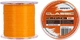 Леска Brain Classic Carp Line (solid orange) 600 м 0.35 мм 25 фунтов 10.7 кг (18588112) - изображение 1
