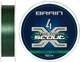 Шнур Brain Scout 4X 150 м (deep green) 0.100 мм 5.8 кг (18585527) - изображение 1