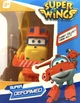 Робот-Трансформер Супер Крила Супер Донні Бульдозер (Super WiNGS) DF-41-13 - изображение 2