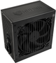 Блок питания KoLink REGULATOR 80 Plus Gold 750 W (100273744) - изображение 2