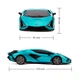 Автомобиль KS Drive на радио вождении - Lamborghini Sian (1:24, синий) (6900007341400) - изображение 7