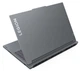 Ноутбук Lenovo Legion 5 16IRX9 (83DG00BCUS) Luna Gray - изображение 6