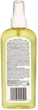 Заспокійлива олія Palmer's Cocoa Butter Formula Олія какао-Вітамін Е 150 мл (4050.00) (010181040504) - зображення 9