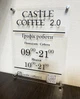 Вивіска Графік роботи з Вашим логотипом та QR кодом з прозорого акрилу на дистанційних кріпленнях 25 х 30 см, ГР-029 - изображение 1