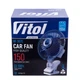 Вентилятор 6" 12В Vitol HF-307C угол поворота 120 градусов на клипсе - изображение 5