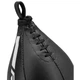 Пневмогруша боксерська RDX F6 KARA SPEED BALL + swivel Matte White - зображення 2