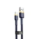 Кабель Baseus USB - Lightning 2метри 1.5А Cafule Blue/Gold (CALKLF-CV3) - зображення 2