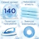 Ополіскувач-кондиціонер для білизни Silan Fresh Control Cool Fresh, 54 цикли прання 1,242 л - изображение 3