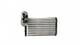 Радіатор грубки Zilbermann 04-832 Seat Cordoba, Ibiza, Toledo; Volkswagen Golf, Passat, Caddy, Vento, Polo, Jetta; Audi A3; Skoda Octavia 1H1819031B - зображення 1