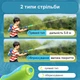 Водный пистолет с рюкзаком Mideer Краб - изображение 2