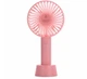 Портативний ручний акумулятурний міні вентилятор Mini Fan XSFS-901 від USB рожевий - зображення 1