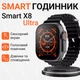 Смарт часы водонепроницаемые умные часы с измерением давления nfc часы Черный - изображение 1
