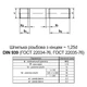 Стержень двусторонний 1,25d М12х30 цинк белый DIN939 сталь 8.8 шаг 1,75 (5шт.) [5Z976P5Z8812003020] Metalvis, шпилька резьбовая - изображение 2