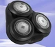Бритвенный блок SHASHMG для Philips SH50 в сборе головка филипс сетка Series 6000, 5000 S5050/64 - изображение 2