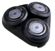 Бритвенный блок SHASHMG для Philips SH50 в сборе головка филипс сетка Series 6000, 5000 S5050/64 - изображение 4