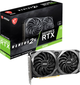 Видеокарта MSI PCI-Ex GeForce RTX 3060 Ventus 2X 12GB GDDR6 (192bit) (1777/15000) (HDMI, 3 x DisplayPort) (GeForce RTX 3060 VENTUS 2X 12G) - изображение 5