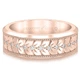 Обручку DIAMOND of LOVE "Благословення небес: Мелодія серця" жіноче в рожевому золоті, 16,5 р - зображення 1