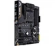 Материнська плата Asus TUF Gaming B450-Plus II Socket AM4 - изображение 4
