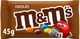 Упаковка драже M&M's шоколад 24 шт x 45 г (5900951297229) - изображение 5