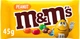 Упаковка драже M&M's с арахисом 36 шт x 45 г (5000159542906) - изображение 8