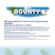 Упаковка батончиков Bounty 24 шт x 57 г (5000159558266) - изображение 4
