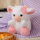 М'яка іграшка Корівка 20 см Pink - зображення 2