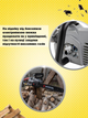 Ланцюгова електропила Intertool dt-2204 2400 вт садова ручна електро пила для обрізки дерев по дереву - зображення 9