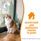 Устранитель пятен и запахов для кошек Orange Oxy 8in1 спрей 709 мл (018065981707) - изображение 7
