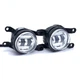 Противотуманные фары ПТФ туманки LED Leader на Toyota C-HR 25W 19- Тойота С-ХР SV06421 - изображение 1