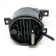Противотуманные фары ПТФ туманки LED Leader на Volkswagen T6 Short W/Y 45W 10-15 Фольксваген Т6 SV05743 - изображение 4